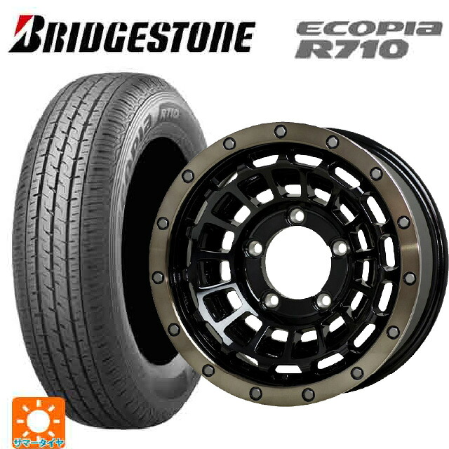 スズキ ジムニーノマド(JC74W)用 195/80R15 107/105N ブリヂストン エコピア R710 正規品 ホットスタッフ バークレイハードロック ローガン BK/BRC 新品サマータイヤホイール 4本セット