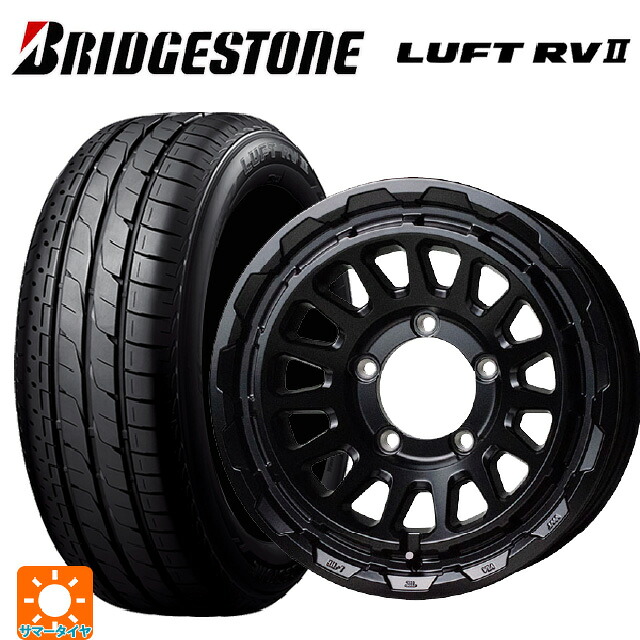 215/65R16 98H ブリヂストン ルフトRV2(日本製) 正規品 # ホットスタッフ バークレイハードロック リザード GB 16-5.5J 国産車用 サマータイヤホイール4本セット