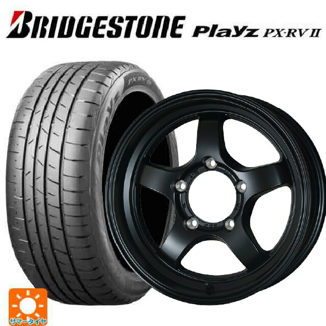 215/65R16 98H ブリヂストン プレイズ PX-RV2 正規品 ドゥオール CST ゼロワンハイパー S 鋳出しロゴ FBK 16-6J 国産車用 サマータイヤホイール4本セット