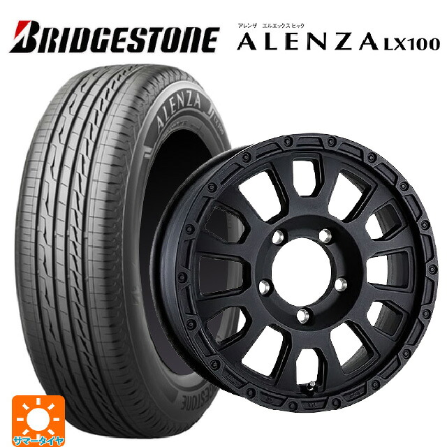 215/65R16 98H ブリヂストン アレンザLX100 正規品 # 阿部商会 ラ･ストラーダ アベンチュラ WB 16-5.5J 国産車用 サマータイヤホイール4本セット