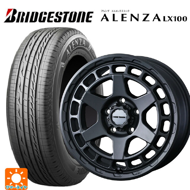 スズキ ジムニーシエラ(74系)用 195/80R15 96S ブリヂストン アレンザLX100 正規品 # ウェッズ マッドヴァンス X タイプS フルマットブラック 新品サマータイヤホイール 4本セット