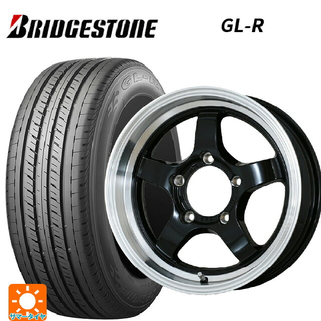 215/65R16 109/107R ブリヂストン GL-R 正規品 ドゥオール CST ゼロワンハイパー S 鋳出しロゴ BK/RimPO 16-5.5J 国産車用 サマータイヤホイール4本セット