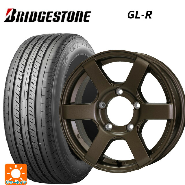 215/65R16 109/107R ブリヂストン GL-R 正規品 ドゥオール CST ゼロワンハイパー J6 BR 16-6J 国産車用 サマータイヤホイール4本セット|タイヤホイール専門店コニシタイヤ