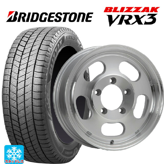 215/65R16 98Q ブリヂストン ブリザック VRX3 正規品 # エムエルジェイ エクストリームJ Dスロット ポリッシュ 16-5.5J 国産車用 スタッドレスタイヤホイール4本セット