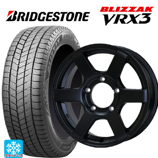 スズキ ジムニー(64系)用 215/70R16 100Q ブリヂストン ブリザック VRX3 正規品 ドゥオール CST ゼロワンハイパー J6 FBK 新品スタッドレスタイヤホイール 5本セット