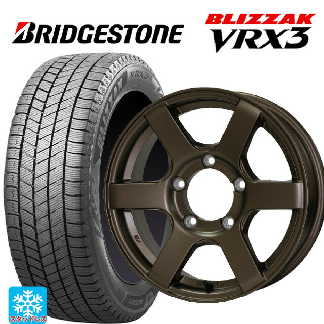 スズキ ジムニー(64系)用 215/70R16 100Q ブリヂストン ブリザック VRX3 正規品 ドゥオール CST ゼロワンハイパー J6 BR 新品スタッドレスタイヤホイール 5本セット