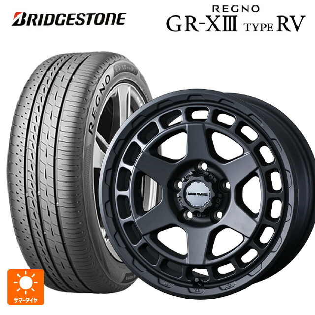 215/65R16 98H ブリヂストン レグノ GR-X3 タイプ RV 正規品 # ウェッズ マッドヴァンス X タイプS フルマットブラック 16-6J 国産車用 サマータイヤホイール4本セット｜タイヤホイール専門店コニシタイヤ