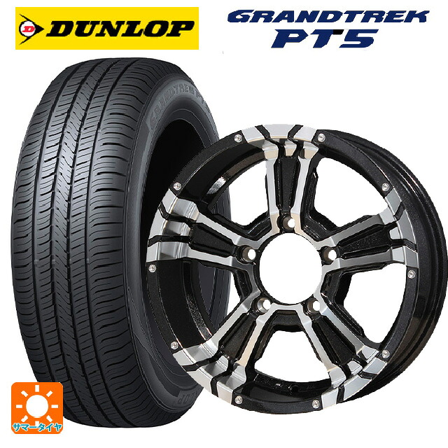 スズキ ジムニー(64系)用 175/80R16 91S ダンロップ グラントレックPT5 エムアイディー ナイトロパワー クロスクロウ ブラックメタリック＋ミラーカット 新品サマータイヤホイール 5本セット
