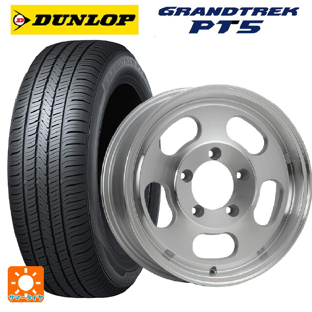 225/70R16 103H ダンロップ グラントレックPT5 エムエルジェイ エクストリームJ Dスロット ポリッシュ 16-5.5J 国産車用 サマータイヤホイール4本セット|タイヤホイール専門店コニシタイヤ