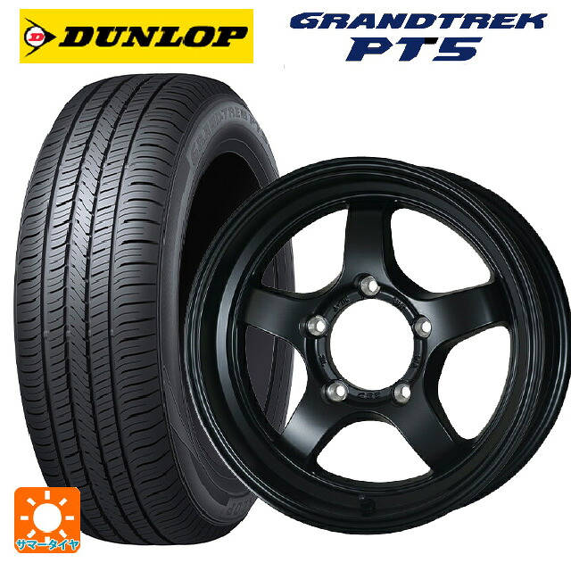 225/70R16 103H ダンロップ グラントレックPT5 ドゥオール CST ゼロワンハイパー S 鋳出しロゴ FBK 16-5.5J 国産車用 サマータイヤホイール4本セット|タイヤホイール専門店コニシタイヤ