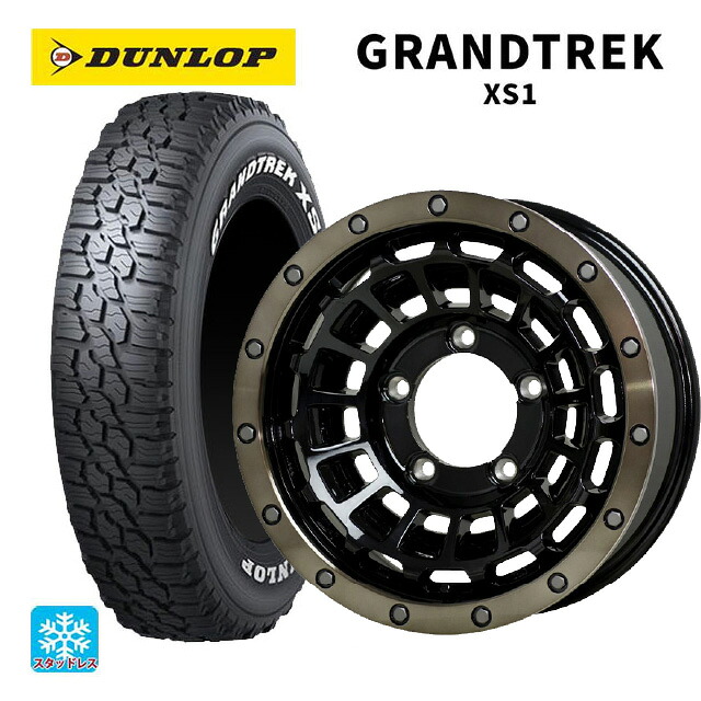 スズキ ジムニーシエラ(74系)用 215/70R16 100/97N ダンロップ グラントレックXS1 ホワイトレター ホットスタッフ バークレイハードロック ローガン BK/BRC 新品スタッドレスタイヤホイール 5本セット｜タイヤホイール専門店コニシタイヤ