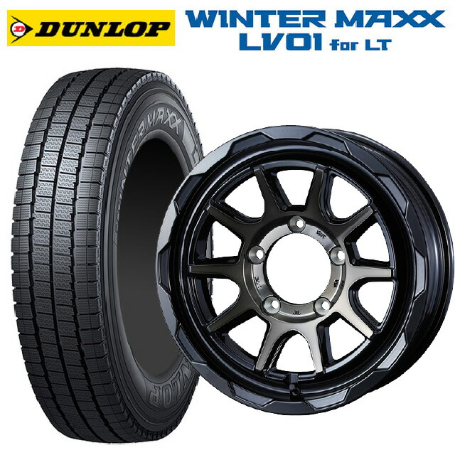 スズキ ジムニー(64系)用 185/85R16 111/109N ダンロップ ウィンターマックス LV01 for VAN ウェッズ マッドヴァンス06 ブラックポリッシュブロンズクリア 新品スタッドレスタイヤホイール 4本セット