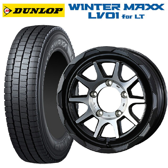スズキ ジムニーノマド(JC74W)用 225/70R16 117/115N ダンロップ ウィンターマックス LV01 for VAN ウェッズ マッドヴァンス06 マットブラックポリッシュ 新品スタッドレスタイヤホイール 4本セット