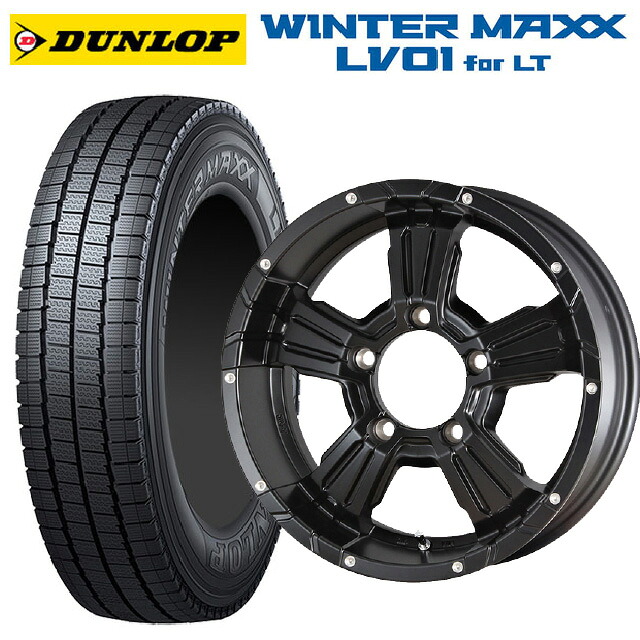 スズキ ジムニーノマド(JC74W)用 225/75R16 118/116N ダンロップ ウィンターマックス LV01 for VAN エムアイディー ナイトロパワー クロスクロウ セミグロスブラック＋ピアスドリルド 新品スタッドレスタイヤホイール 4本セット