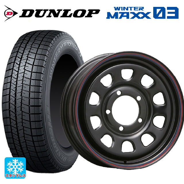スズキ ジムニーノマド(JC74W)用 215/70R16 100Q ダンロップ ウィンターマックス 03(WM03) モリタ デイトナズ ブラック(レッド/ブルーライン) 新品スタッドレスタイヤホイール 4本セット