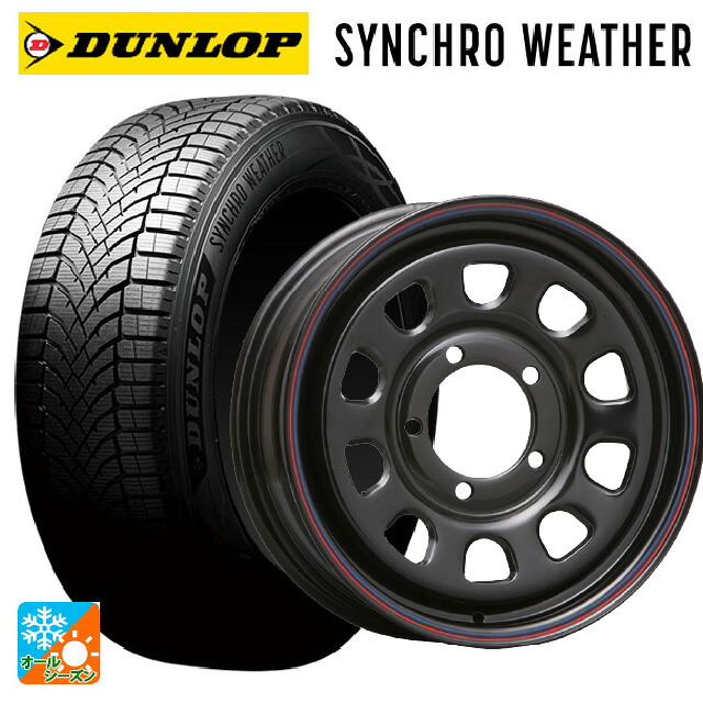 215/65R16 102H XL ダンロップ シンクロウェザー # モリタ デイトナズ ブラック(レッド/ブルーライン) 16-6J 国産車用 オールシーズンタイヤホイール4本セット