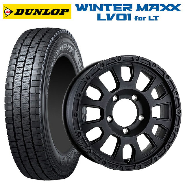 スズキ ジムニーノマド(JC74W)用 225/75R16 118/116N ダンロップ ウィンターマックス LV01 for VAN 阿部商会 ラ･ストラーダ アベンチュラ WB 新品スタッドレスタイヤホイール 5本セット