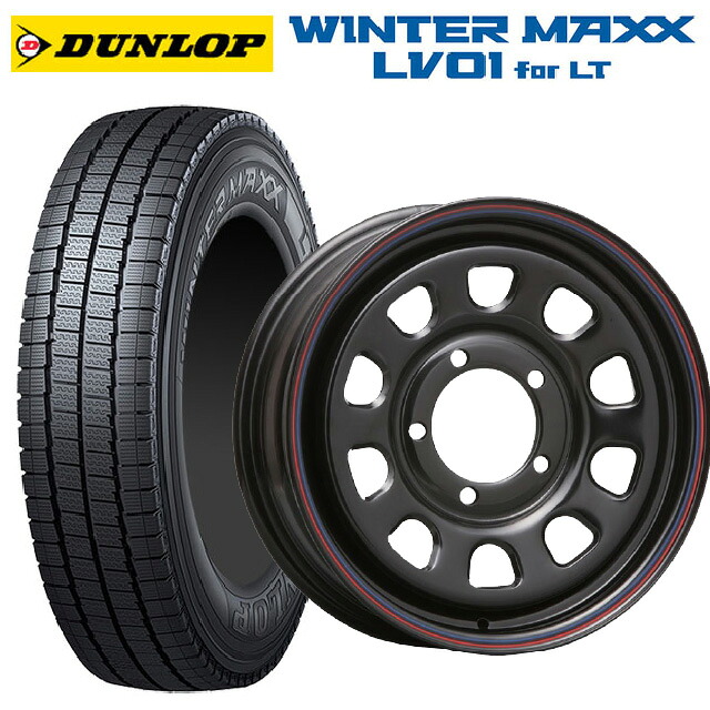スズキ ジムニーノマド(JC74W)用 225/70R16 117/115N ダンロップ ウィンターマックス LV01 for VAN モリタ デイトナズ ブラック(レッド/ブルーライン) 新品スタッドレスタイヤホイール 5本セット