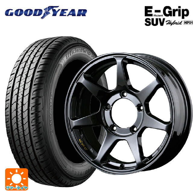 175/80R16 91S グッドイヤー エフィシェントグリップSUV HP01 ドゥオール CST ゼロワンハイパー +J 鋳出しロゴ GBK 16-5.5J 国産車用 サマータイヤホイール4本セット|タイヤホイール専門店コニシタイヤ