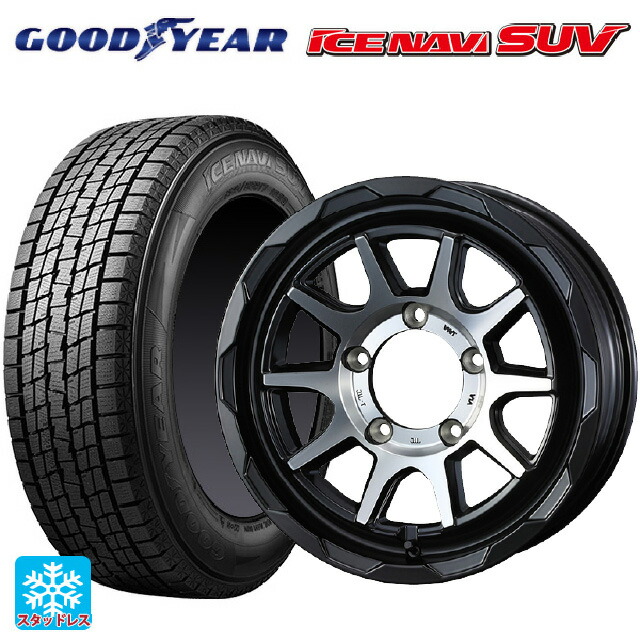 2025年製 215/65R16 98Q グッドイヤー アイスナビ SUV ウェッズ マッドヴァンス06 マットブラックポリッシュ 16-6J 国産車用 スタッドレスタイヤホイール4本セット