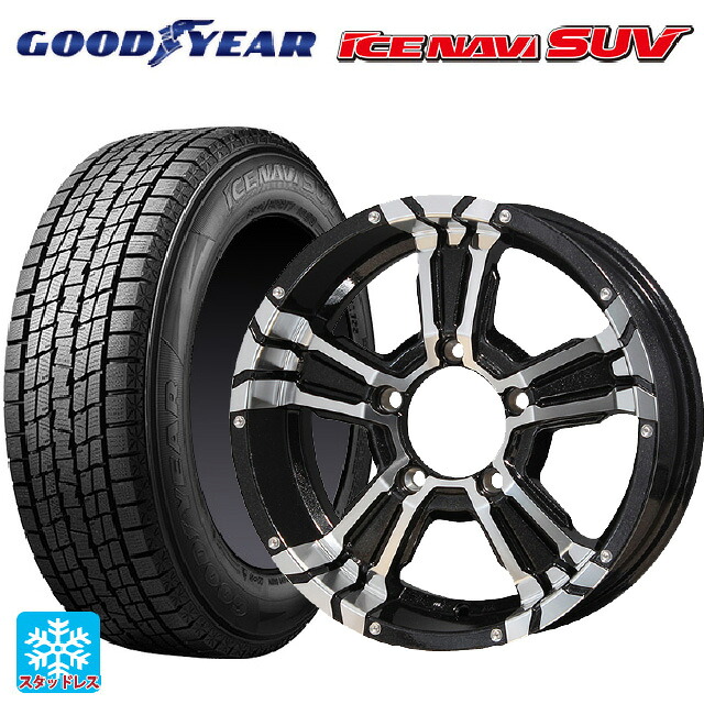215/65R16 98Q グッドイヤー アイスナビ SUV # エムアイディー ナイトロパワー クロスクロウ ブラックメタリック+ミラーカット 16-5.5J 国産車用 スタッドレスタイヤホイール4本セット|タイヤホイール専門店コニシタイヤ