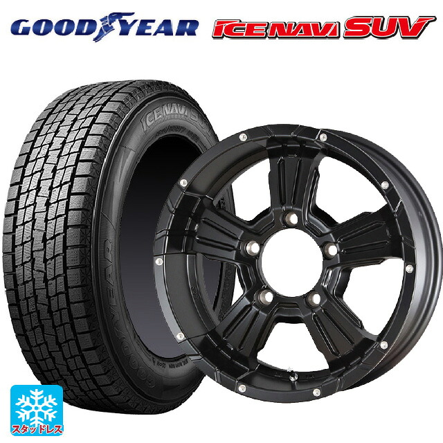 2024年製 235/70R16 106Q グッドイヤー アイスナビ SUV エムアイディー ナイトロパワー クロスクロウ セミグロスブラック＋ピアスドリルド 16-6J 国産車用 スタッドレスタイヤホイール4本セット｜タイヤホイール専門店コニシタイヤ