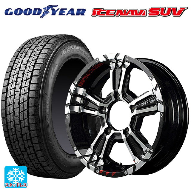 2024年製 235/70R16 106Q グッドイヤー アイスナビ SUV エムアイディー ナイトロパワー クロスクロウ グラフィティエディション ブラックメタリック＋ミラーカット/グラフィティ 16-6J 国産車用 スタッドレスタイヤホイール4本セット