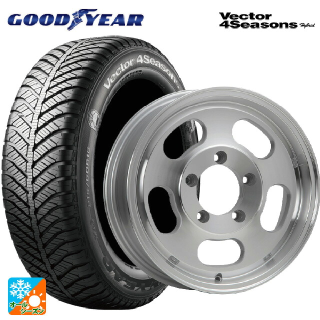 215/65R16 98H グッドイヤー ベクターフォーシーズンズ ハイブリッド エムエルジェイ エクストリームJ Dスロット ポリッシュ 16-5.5J 国産車用 オールシーズンタイヤホイール4本セット