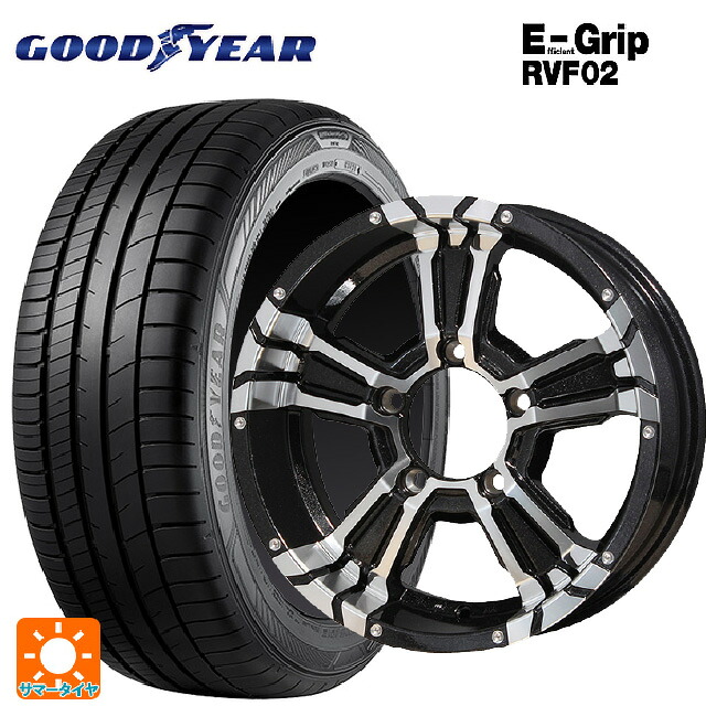 215/65R16 98H グッドイヤー エフィシェントグリップ RVF02 エムアイディー ナイトロパワー クロスクロウ ブラックメタリック+ミラーカット 16-6J 国産車用 サマータイヤホイール4本セット|タイヤホイール専門店コニシタイヤ