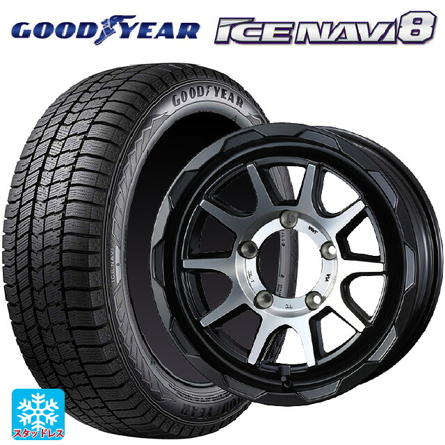 215/65R16 98Q グッドイヤー アイスナビ8 # ウェッズ マッドヴァンス06 マットブラックポリッシュ 16-6J 国産車用 スタッドレスタイヤホイール4本セット