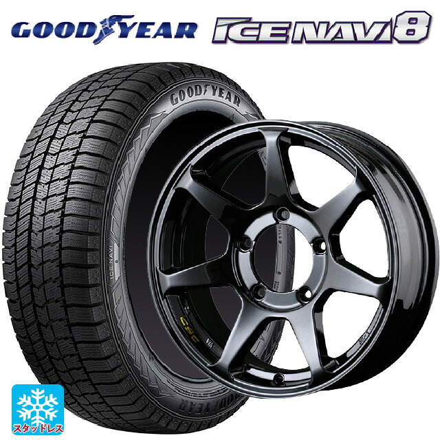 215/65R16 98Q グッドイヤー アイスナビ8 # ドゥオール CST ゼロワンハイパー +J 鋳出しロゴ GBK 16-6J 国産車用 スタッドレスタイヤホイール4本セット