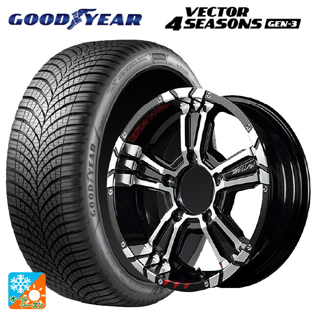 215/65R16 102V XL グッドイヤー ベクター4シーズンズ ジェン3 エムアイディー ナイトロパワー クロスクロウ グラフィティエディション ブラックメタリック＋ミラーカット/グラフィティ 16-5.5J 国産車用 オールシーズンタイヤホイール4本セット｜タイヤホイール専門店コニシタイヤ
