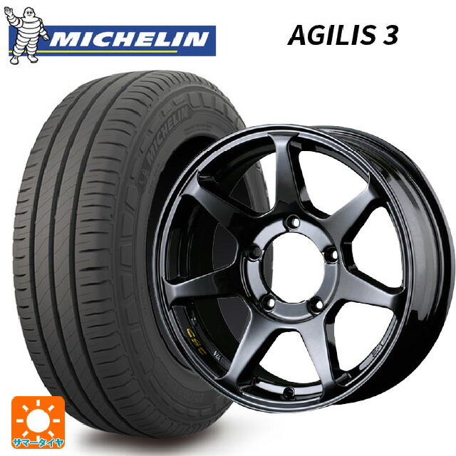 215/65R16 109/107T ミシュラン 正規品 アジリス 3 ドゥオール CST ゼロワンハイパー +J 鋳出しロゴ GBK 16-5.5J 国産車用 サマータイヤホイール4本セット｜タイヤホイール専門店コニシタイヤ