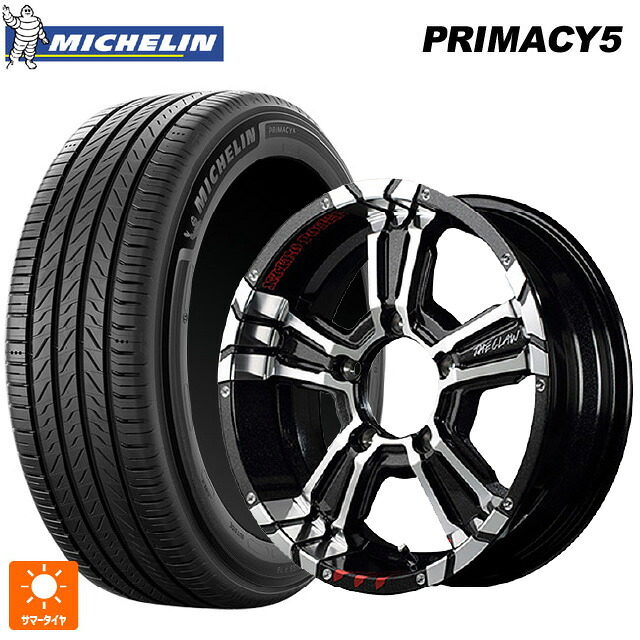215/65R16 102V XL ミシュラン プライマシー5 正規品 エムアイディー ナイトロパワー クロスクロウ グラフィティエディション ブラックメタリック＋ミラーカット/グラフィティ 16-5.5J 国産車用 サマータイヤホイール4本セット