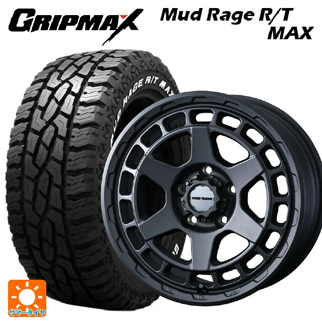 スズキ ジムニーシエラ(74系)用 215/70R16 100/97R グリップマックス マッドレイジ RTマックス ホワイトレター ウェッズ マッドヴァンス X タイプS フルマットブラック 新品サマータイヤホイール 4本セット