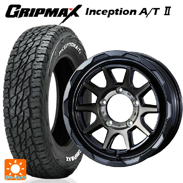 スズキ ジムニー(64系)用 175/80R16 91S グリップマックス インセプション A/T2 ホワイトレター ウェッズ マッドヴァンス06 ブラックポリッシュブロンズクリア 新品サマータイヤホイール 4本セット
