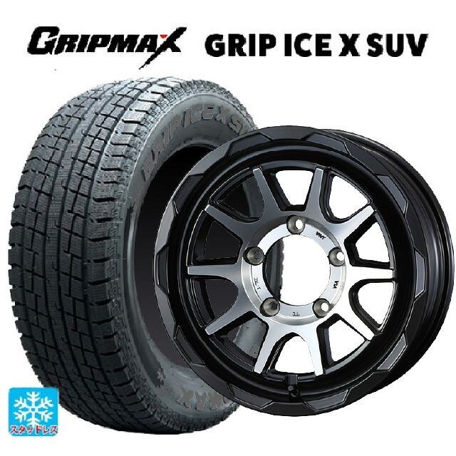 スズキ ジムニーシエラ(74系)用 215/70R16 100Q グリップマックス グリップアイスX SUV ブラックレター # ウェッズ マッドヴァンス06 マットブラックポリッシュ 新品スタッドレスタイヤホイール 4本セット|タイヤホイール専門店コニシタイヤ