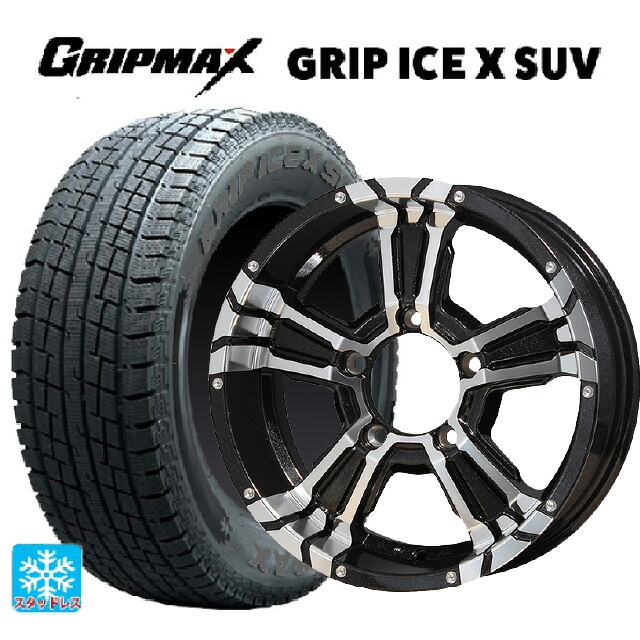 スズキ ジムニー(64系)用 175/80R16 91Q グリップマックス グリップアイスX SUV ブラックレター # エムアイディー ナイトロパワー クロスクロウ ブラックメタリック+ミラーカット 新品スタッドレスタイヤホイール 4本セット|タイヤホイール専門店コニシタイヤ