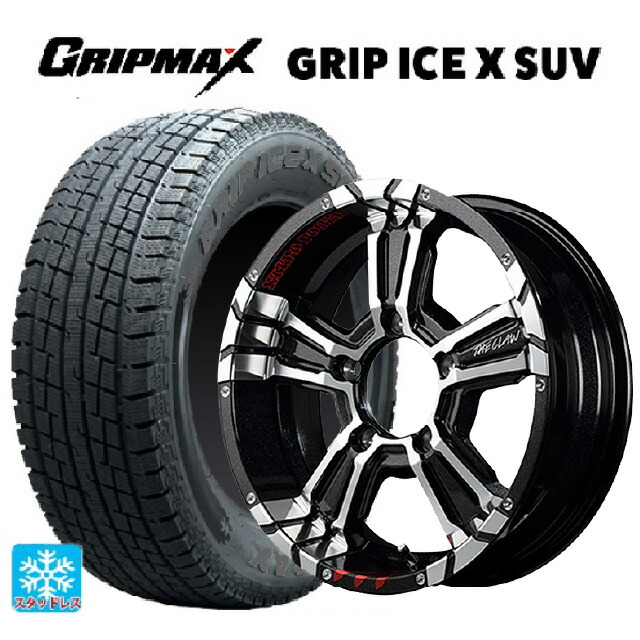 185/85R16 105N グリップマックス グリップアイスX SUV ブラックレター エムアイディー ナイトロパワー クロスクロウ グラフィティエディション ブラックメタリック＋ミラーカット/グラフィティ 16-5.5J 国産車用 スタッドレスタイヤホイール4本セット