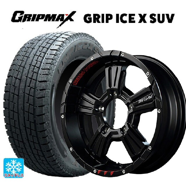 215/70R16 100Q グリップマックス グリップアイスX SUV ブラックレター # エムアイディー ナイトロパワー クロスクロウ グラフィティエディション セミグロスブラック+ピアスドリルド/グラフィティ 16-6J 国産車用 スタッドレスタイヤホイール4本セット|タイヤホイール専門店コニシタイヤ