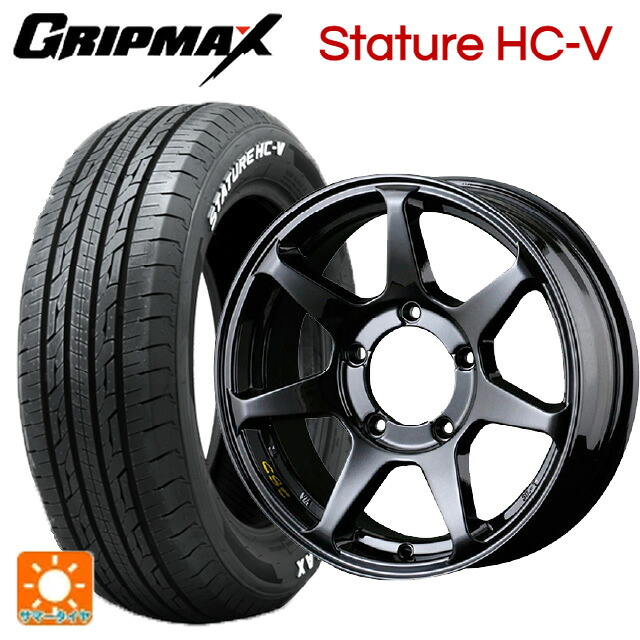 215/65R16 109/107S グリップマックス スタチャーHCV ホワイトレター ドゥオール CST ゼロワンハイパー +J 鋳出しロゴ GBK 16-5.5J 国産車用 サマータイヤホイール4本セット
