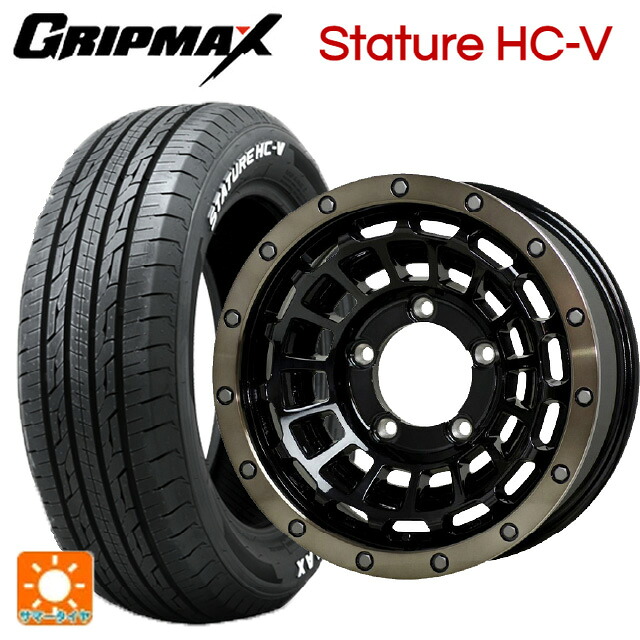 スズキ ジムニーノマド(JC74W)用 195/80R15 107/105Q グリップマックス スタチャーHCV ホワイトレター ホットスタッフ バークレイハードロック ローガン BK/BRC 新品サマータイヤホイール 4本セット