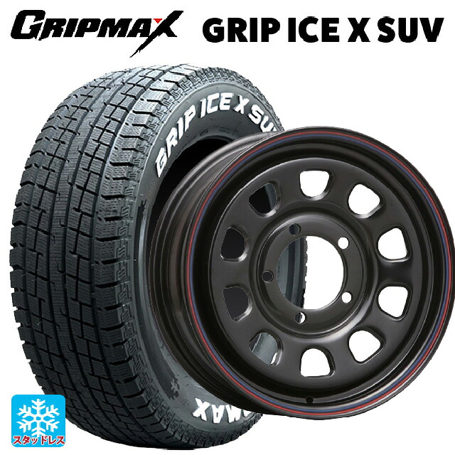 スズキ ジムニーノマド(JC74W)用 225/70R16 103Q グリップマックス グリップアイスX SUV ホワイトレター モリタ デイトナズ ブラック(レッド/ブルーライン) 新品スタッドレスタイヤホイール 4本セット