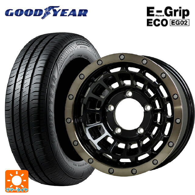 215/65R16 98H グッドイヤー エフィシェントグリップ エコ EG02 ホットスタッフ バークレイハードロック ローガン BK/BRC 16-5.5J 国産車用 サマータイヤホイール4本セット