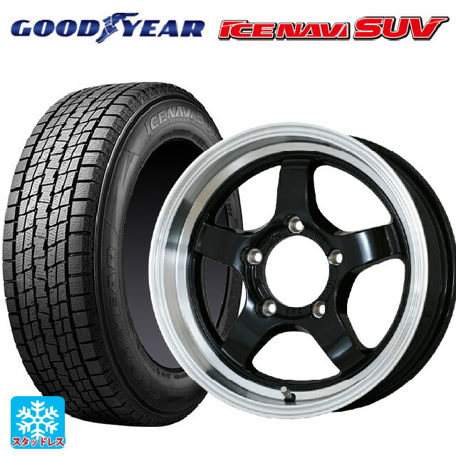 スズキ ジムニー(64系)用 175/80R16 91Q グッドイヤー アイスナビ SUV # ドゥオール CST ゼロワンハイパー S 鋳出しロゴ BK/RimPO 新品スタッドレスタイヤホイール 5本セット｜タイヤホイール専門店コニシタイヤ
