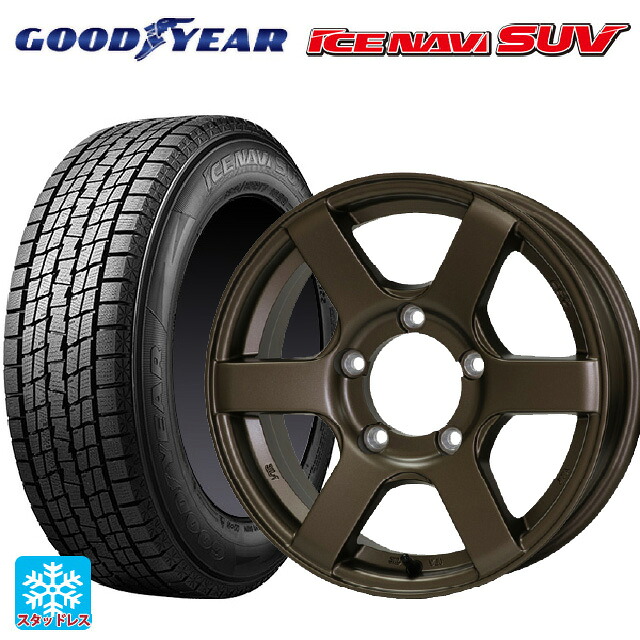 175/80R16 91Q グッドイヤー アイスナビ SUV # ドゥオール CST ゼロワンハイパー J6 BR 16-5.5J 国産車用 スタッドレスタイヤホイール4本セット｜タイヤホイール専門店コニシタイヤ 83,270円
