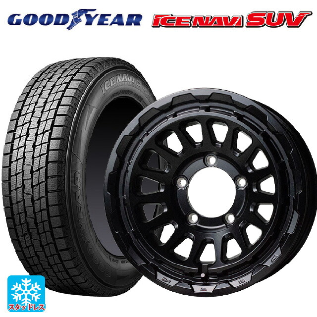225/70R16 103Q グッドイヤー アイスナビ SUV ホットスタッフ バークレイハードロック リザード GB 16-5.5J 国産車用 スタッドレスタイヤホイール4本セット