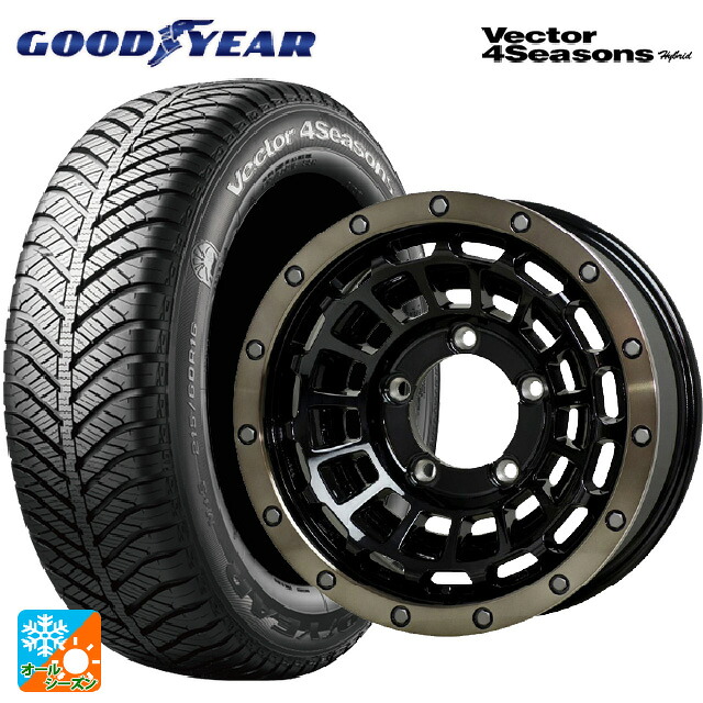 215/65R16 98H グッドイヤー ベクターフォーシーズンズ ハイブリッド ホットスタッフ バークレイハードロック ローガン BK/BRC 16-6J 国産車用 オールシーズンタイヤホイール4本セット