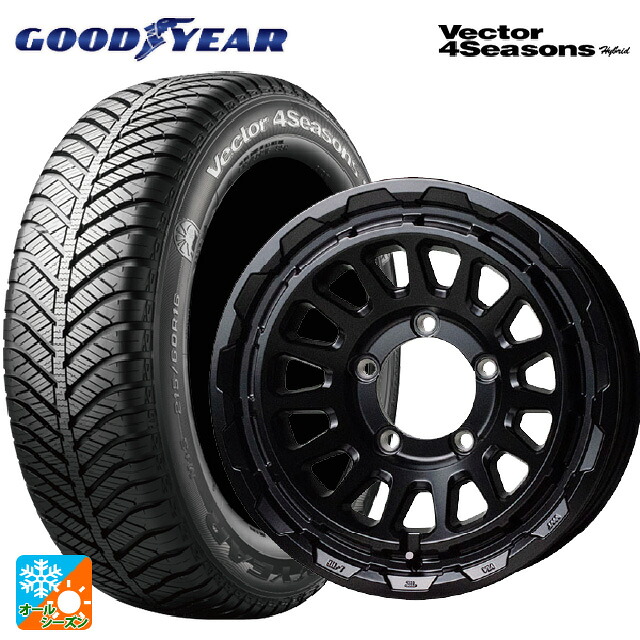 215/65R16 98H グッドイヤー ベクターフォーシーズンズ ハイブリッド ホットスタッフ バークレイハードロック リザード GB 16-6J 国産車用 オールシーズンタイヤホイール4本セット 88,957円