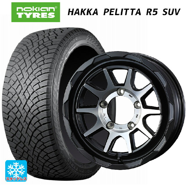 スズキ ジムニーノマド(JC74W)用 215/70R16 100R ノキアン ハッカペリッタR5 SUV ウェッズ マッドヴァンス06 マットブラックポリッシュ 新品スタッドレスタイヤホイール 4本セット